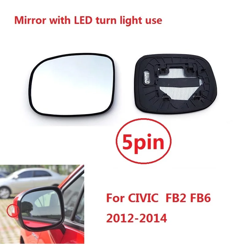 Capqx Rear View Mir…