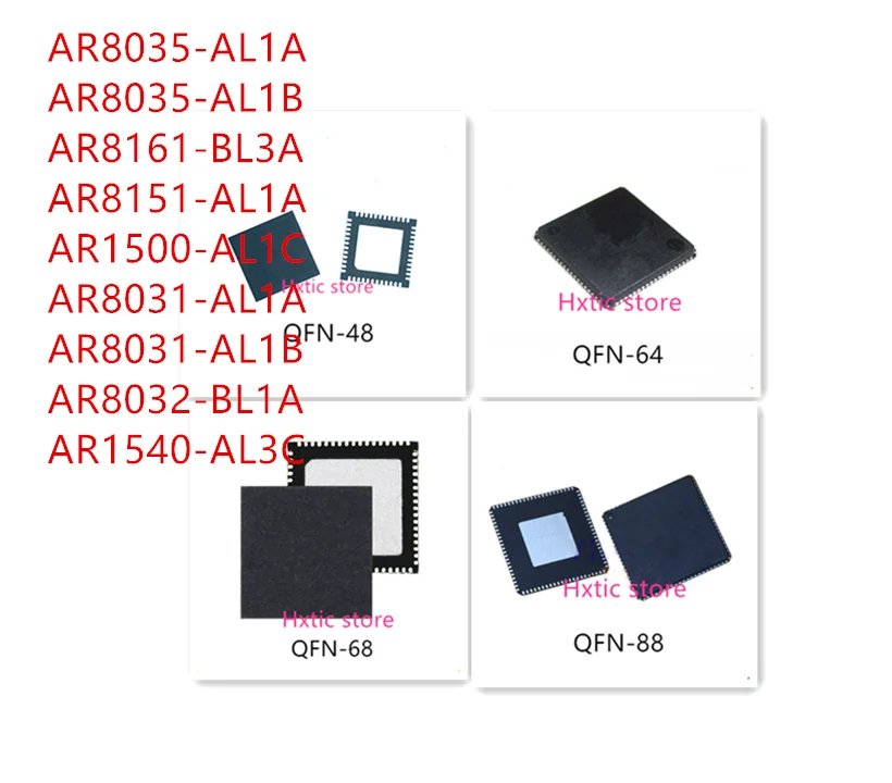 

10PCS AR8035-AL1A AR8035-AL1B AR8161-BL3A AR8151-AL1A AR1500-AL1C AR8031-AL1A AR8031-AL1B AR8032-BL1A AR1540-AL3C IC