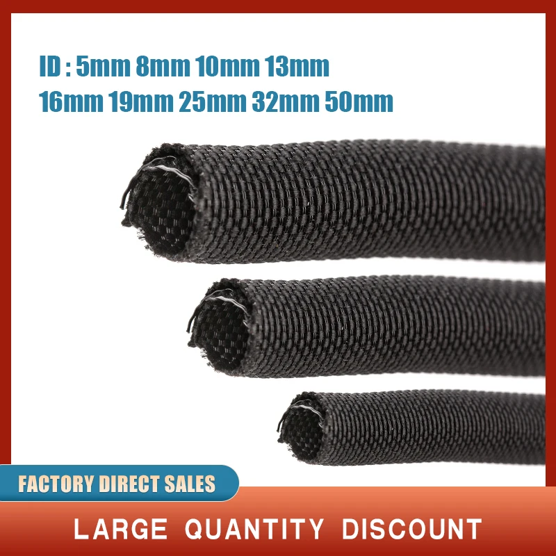 

Expandable Braided Cable Sleeve PET Self Closing Insulated Flexible Pipe Hose Wire Wrap Protect 3D Printer Parts