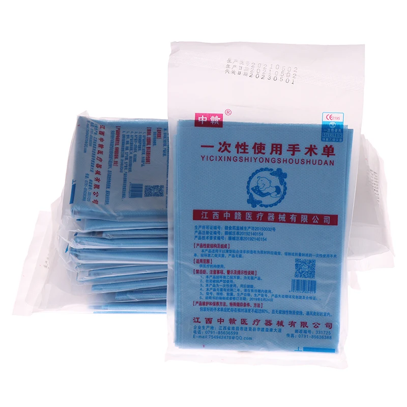 40pc/Bag Disposable Surgical Drapes Surgical Sheet Blue Surgical Towel Non-woven Sterile Hole Sheet 600*600mm