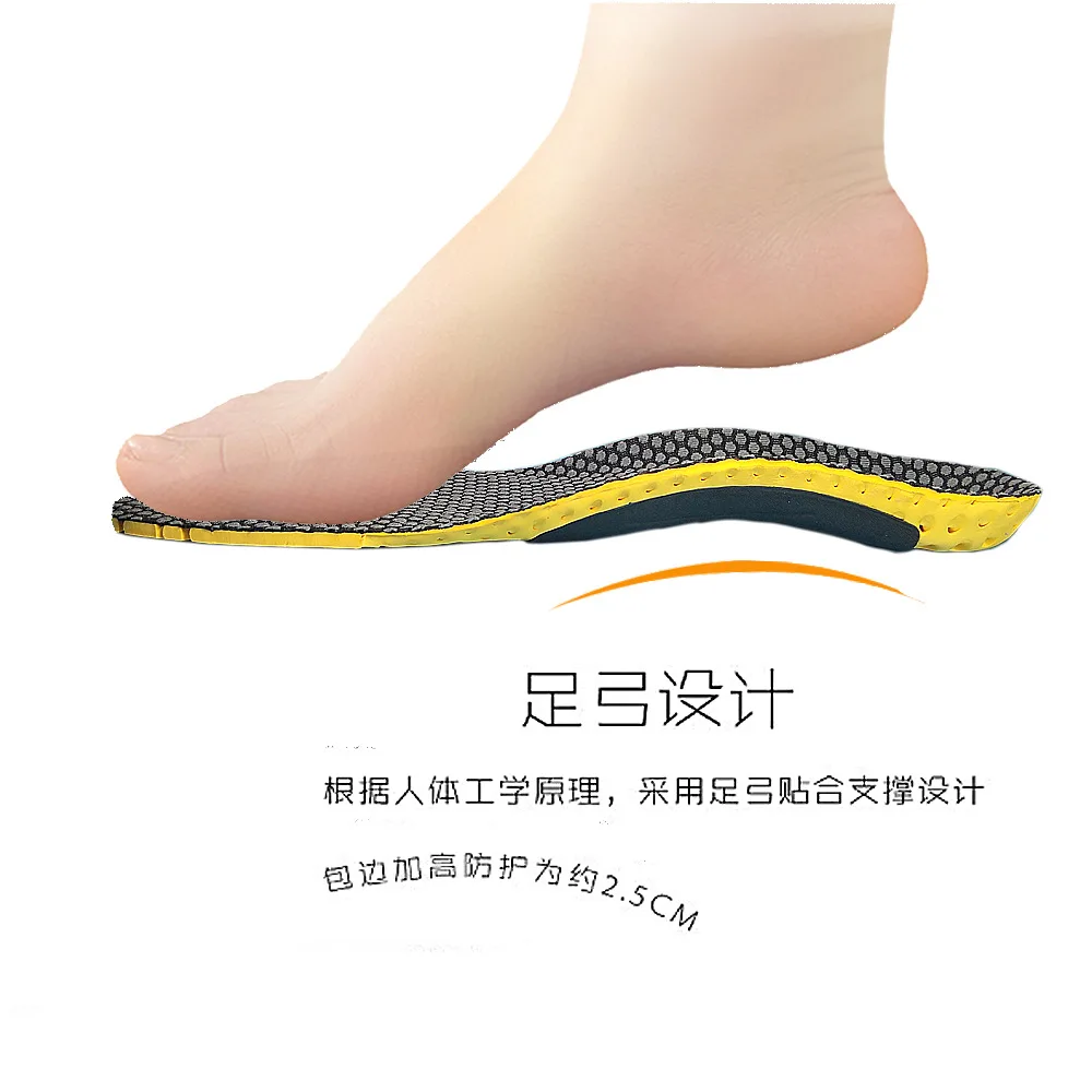 FZYPJ EVA Sport Running Orthopedic Insoles for flat feet Man Women XO legs Arch support for plantar fasciitis Feet Care insert