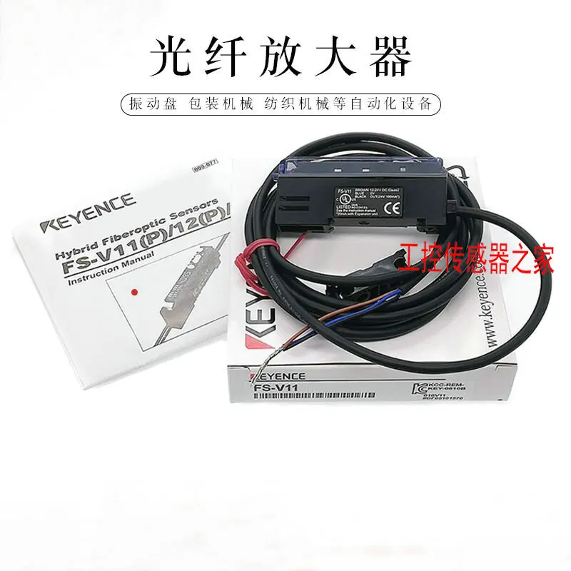 new original KEYENCE fiber sensor FU-95 FU-95H FU-95HA FU-95S FU-95W FU-95Z