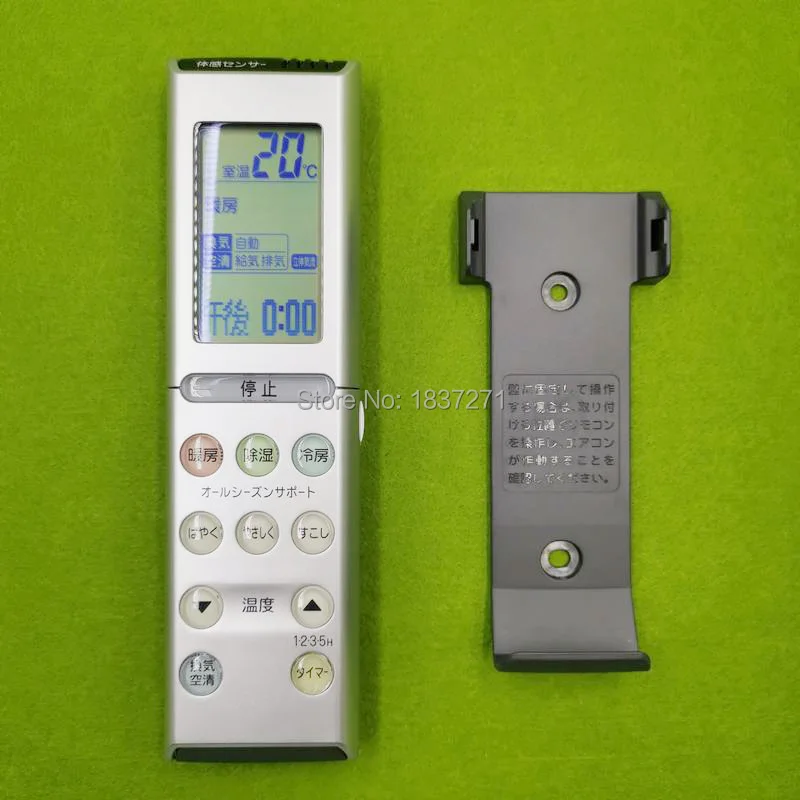 New Rriginal Remote Control  RCS-ET1 For Sanyo Air Conditioner