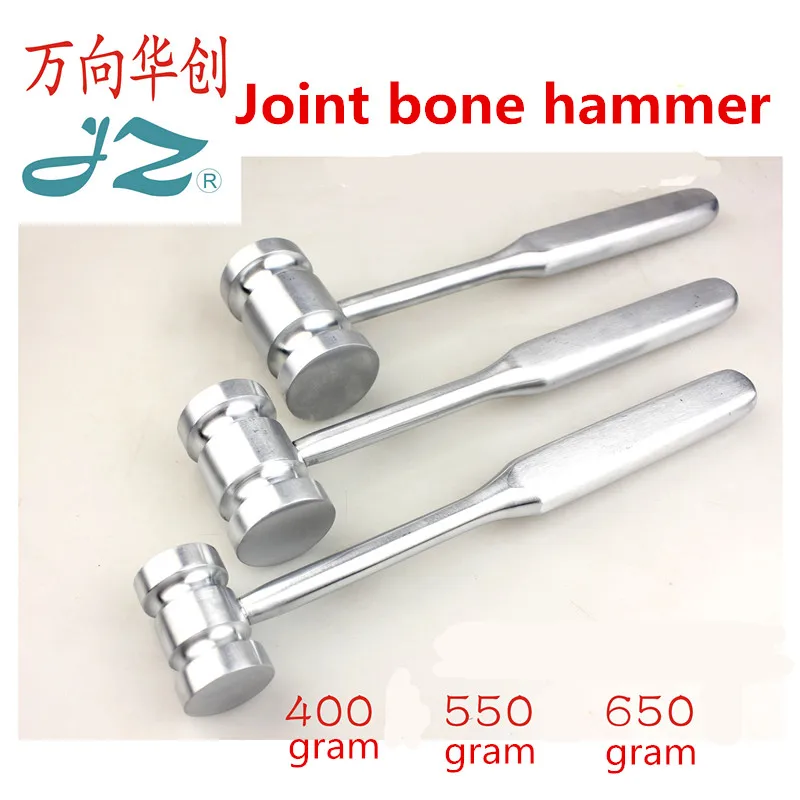 JZ Orthopedic instrument medical hand foot ankle shoulder acetabulum hip tibial plateau knee joint bone hammer stainless steel