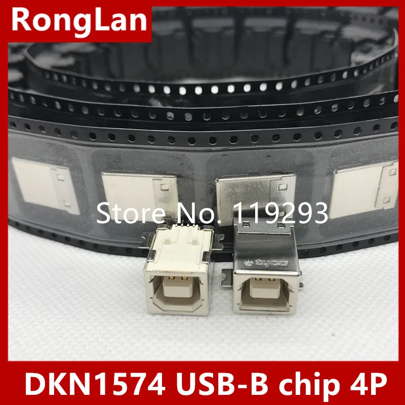 [BELLA] l\'originale DKN1574 USB-B chip 4P USB presa dado sedile-50 pz/lotto