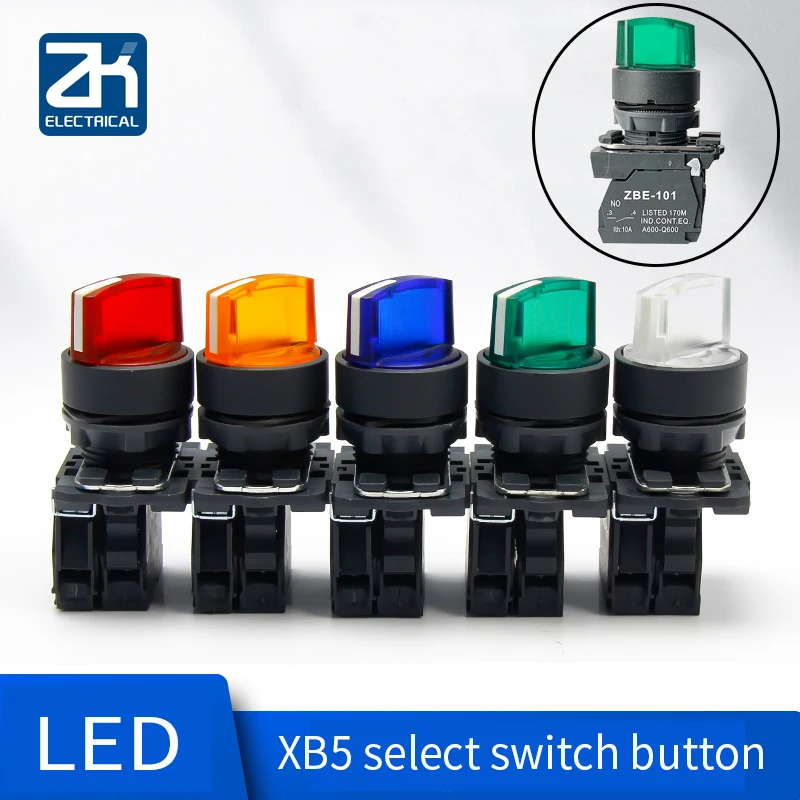 XB5-AK1253c XB5-AK1233c XB5AK1333c with LED light locking selection switch knob 2 gear position 3 gear position