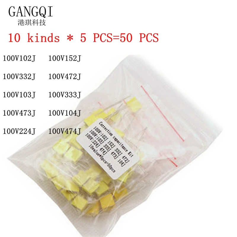 Correction capacitor package kit 10 kinds * 5 PCS=50 PCS KIT 100V 102J 152J 332J 472J 103J 333J 473J 104J 224J 474J 1nF-0.47uF