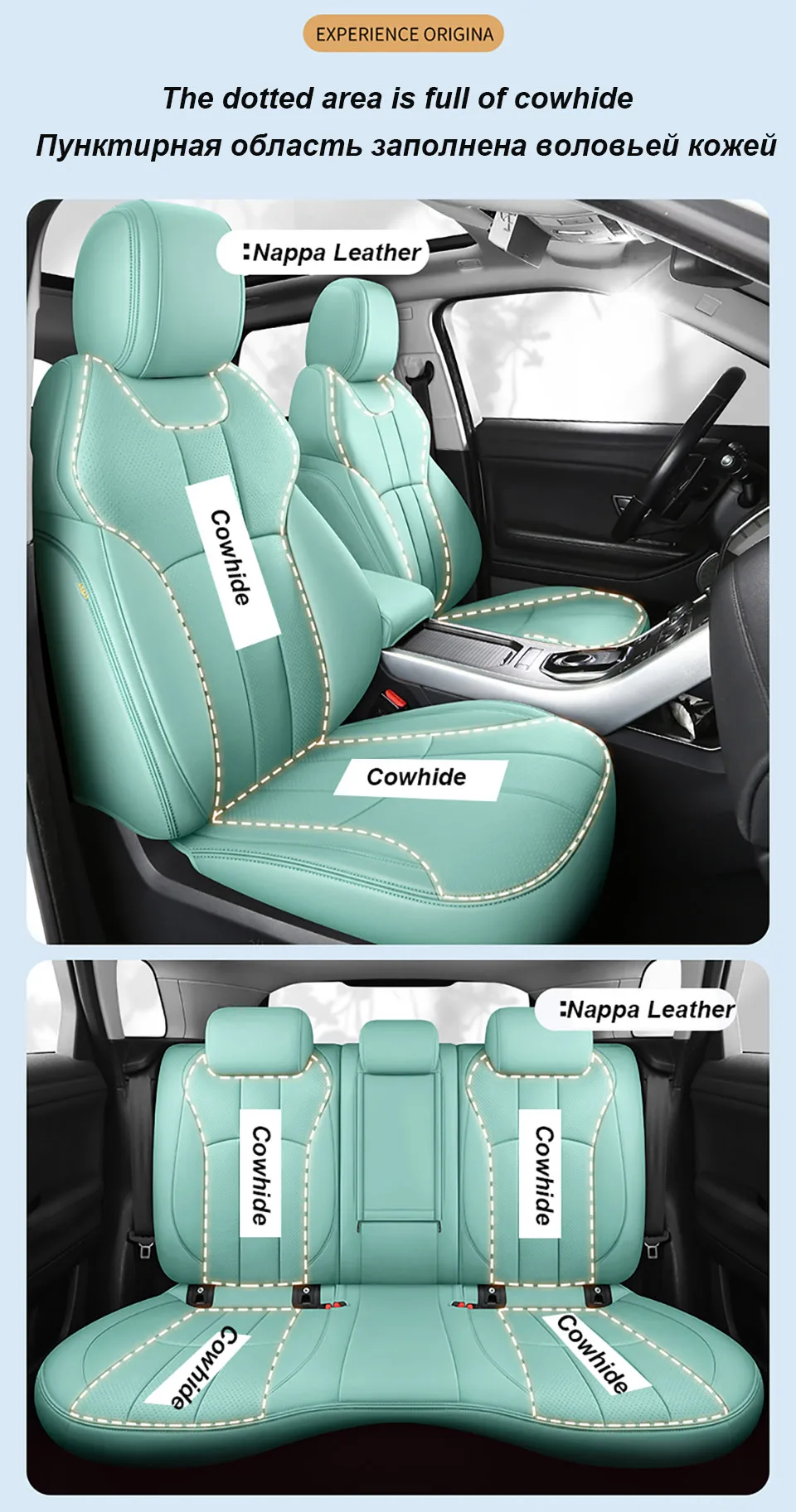 Echtleder-Autositzbezüge für Mitsubishi Outlander XL Innenausstattung Autoprodukte Autozubehör – Detail 11