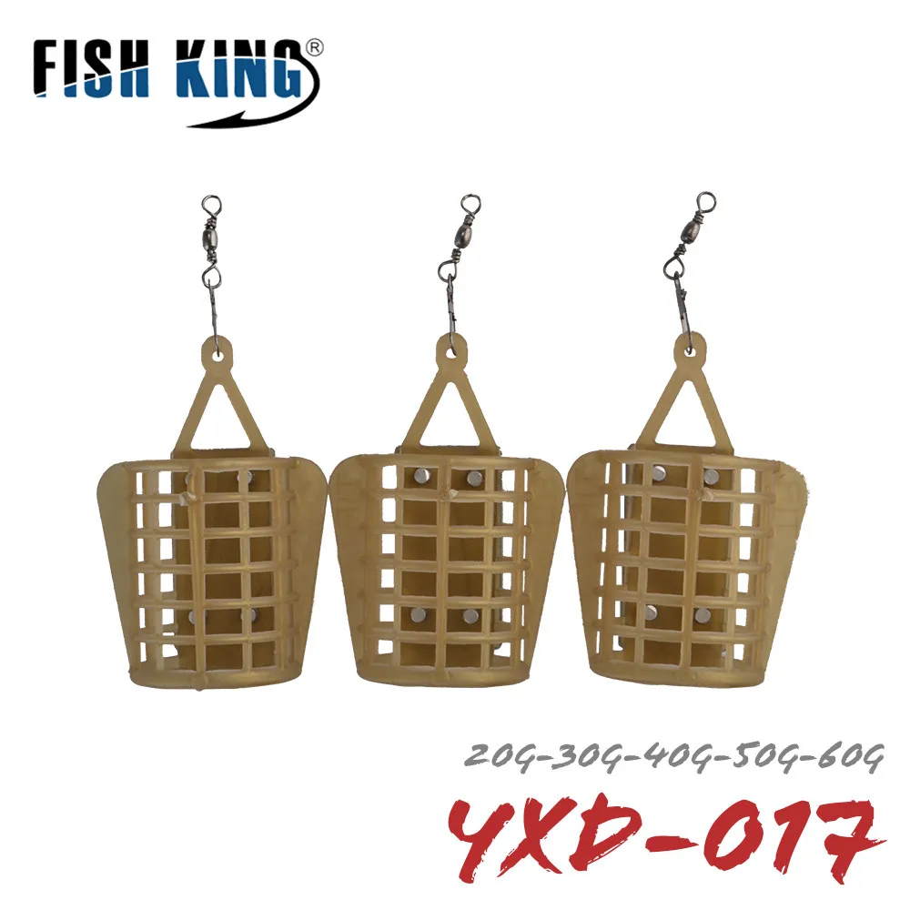 FTK Carp Fishing Cage Nesting Device Feeder 40-60g Bait Thrower Feeder Basket Square Metal Swivel Feeders Fishing Accessories