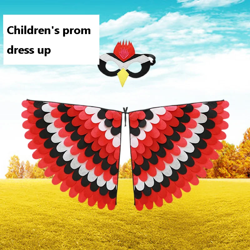 Children\'s Animal Dress Up Felt Wings Wings Party Cosplay Felt Mask Halloween Costume Butterfly Wings Factory Wholesale