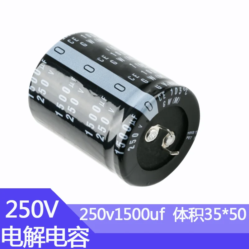 250V1500uf 35X50Mm Nhôm Điện Phân Tụ Điện 1500uf250v 250v1500MFD 250v1500mf 1500mf250v 1500MFD250Volt 250V 1500Uf