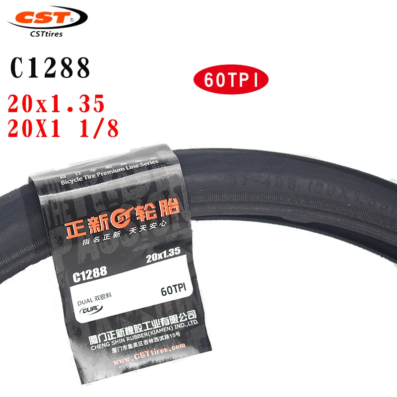 CST Bicycle tires 20inch Color tire C1288 20*1.35 Bicycle accessories 451 20x1 1/8 small wheel diameter folding bicycle tire