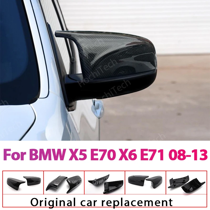 2pcs Rearview Excellent Side Wing modified Bright black Carbon Fiber Pattern Mirror Cover caps For BMW X5 E70 X6 E71 2008-2013