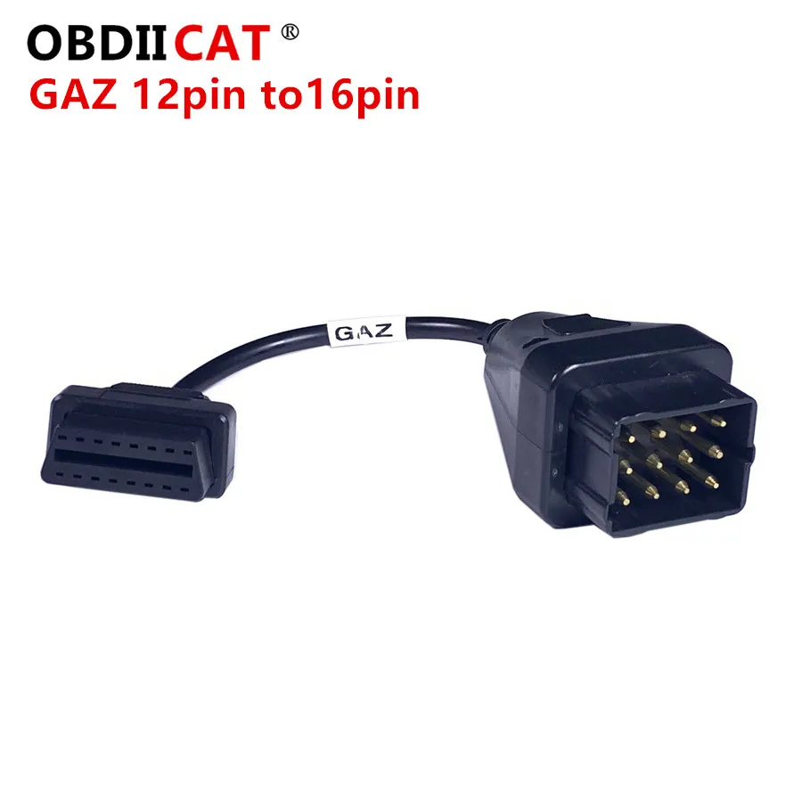 

Low Price Promotion G-A-Z 12pin For 16 PIN Female To Male 12 pin OBD OBD2 OBDII DLC Converter cars Cable G-A-Z12pin