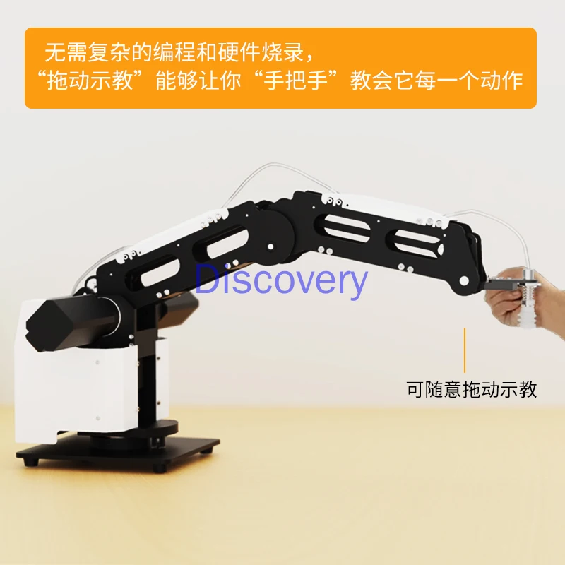 Industrial Machine Man-machine Light Mechanical Arm Vision Manipulator Stacking, Unloading, Handling, Sorting Intelligent