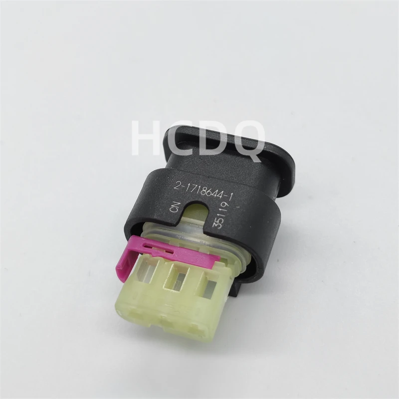 10 PCS Original and genuine 2-1718644-1 automobile connector plug housing supplied from stock
