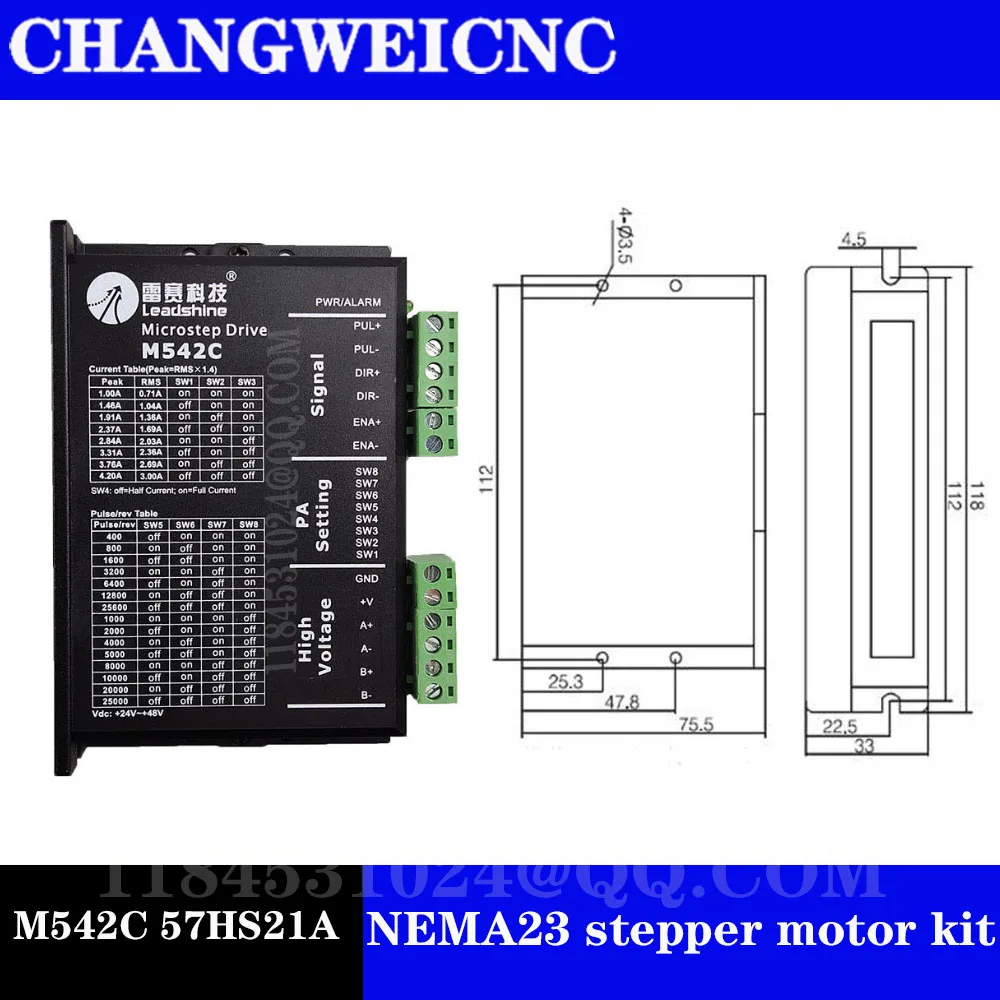NEMA23 stepper motor kit Leadshine stepper motor driver M542C 57HS21A 3D printing engraving machine milling machine