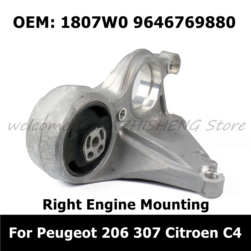 1807W0 9646769880 Car Accessories Right Engine Mounting For Peugeot 206 307 Citroen C4 Engine Support Auto Parts