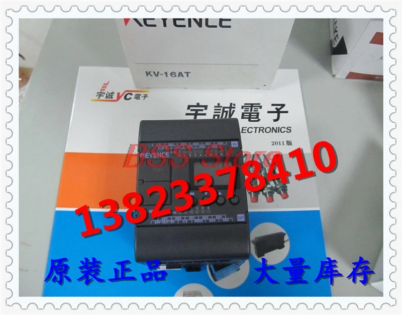 

KV-16AT Laser Sensor Brand New & Original Delivery,