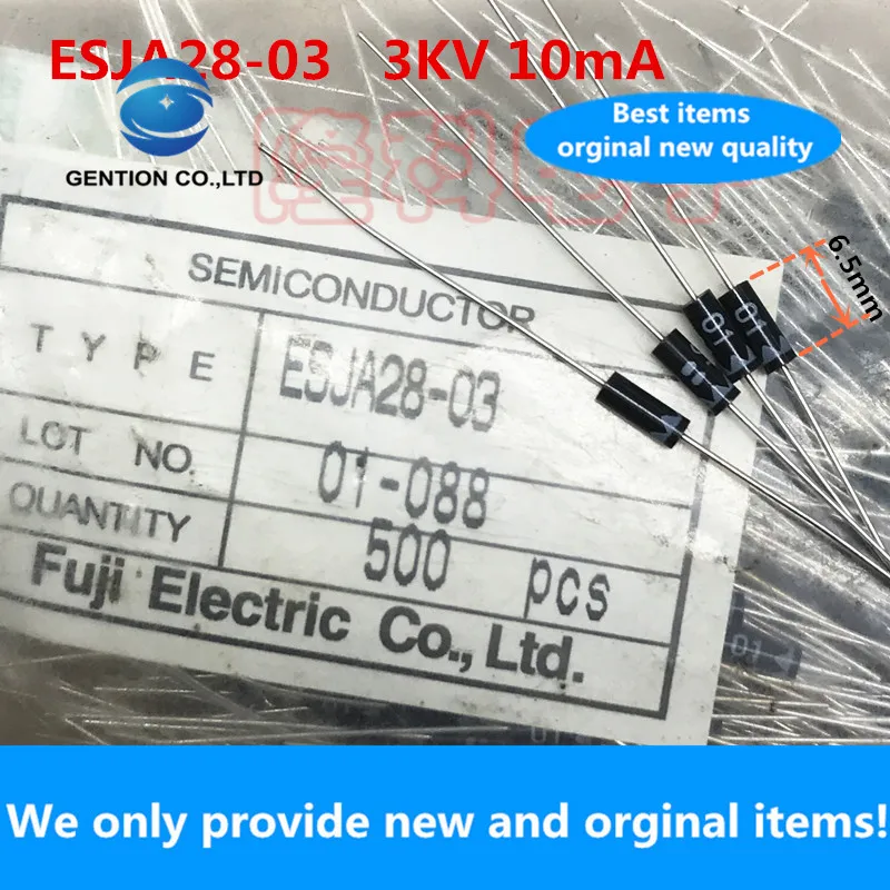 

10PCS 100% New original ESJA28-03 3000V 10mA 3KV high voltage diode 6.5MM long car coil