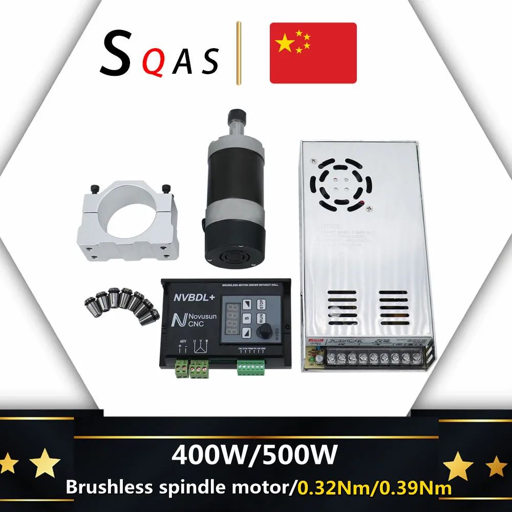 Fast delivery, free delivery 400W/500W ER11 brushless spindle motor + power supply + inverter + 55mm spindle clamp kit