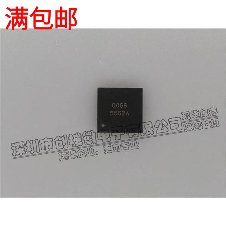 10PCS/Lot   5562A CM501 QFN IC