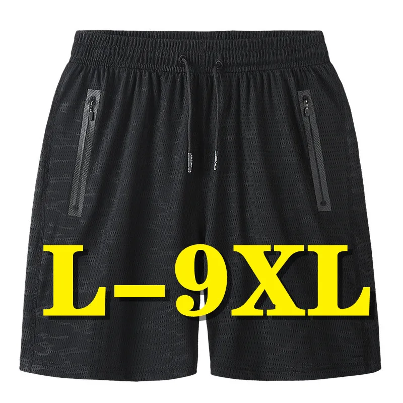 Oversized Men\'s Shorts Summer Style Sweatpants Casual Shorts Men Overweight Sportswear Sports Pants Jogger Breathable Trousers