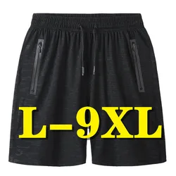 Oversized Men's Shorts Summer Style Sweatpants Casual Shorts Men Overweight Sportswear Sports Pants Jogger Breathable Trousers