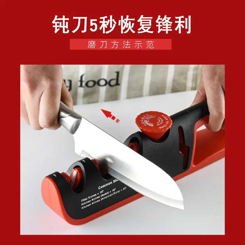 4 in 1 sharpener  professional Kitchen adjustment knife sharpener new manual knife sharpener set 2 pcs household whetstone