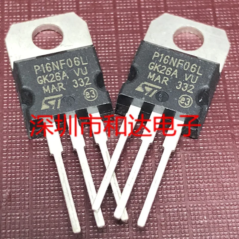 (5piece) STP16NF06L P16NF06L TO-220 60V 16A / IPP70N10SL-16 N10L16 / MDP8N60  600V 8A / 2SD1141 D1141 TO-220