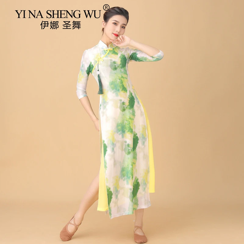 

New Dance Cheongsam Chinese Style Classical Dance Stretch Print Thin Cheongsam Dance Costume Dance Ethnic Performance Clothing