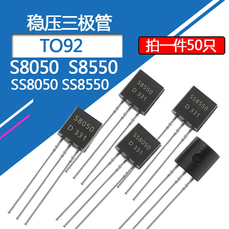 

50pcs Transistor S8050 In-line S8550 Package TO-92 Plug-in SS8050NPN Low Power Transistor SS8550