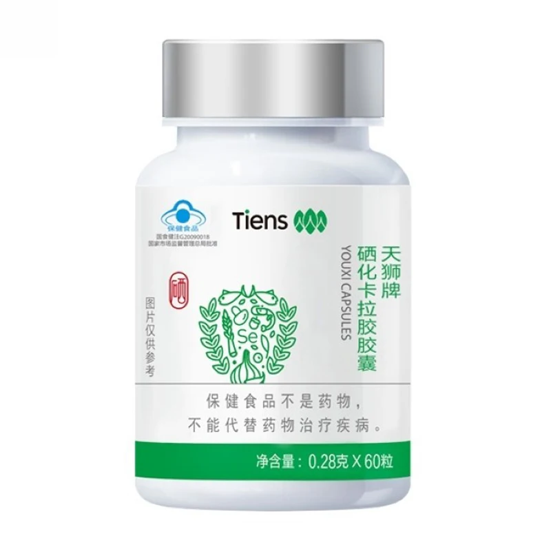 Tiens Youxi Selenium Supplement Capsule 0.28g/Granule * 60 Pills free shipping