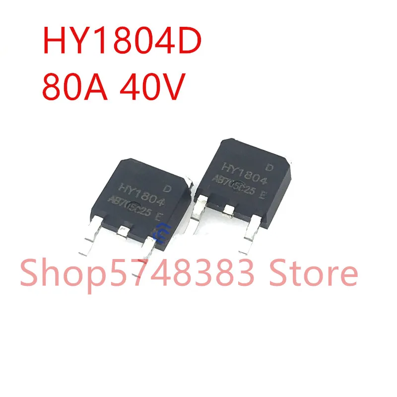 

10PCS/LOT 100% new original HY1804D HY1804 TO-252 80A 40V MOS tube