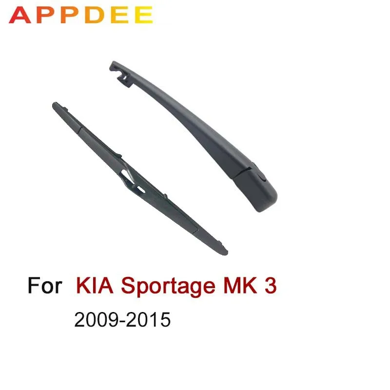 APPDEE Wiper 12