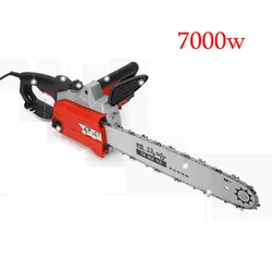 7000W High-power chainsaw logging saw household small hand-held electric chain saw cutting saw portable chain electric saw