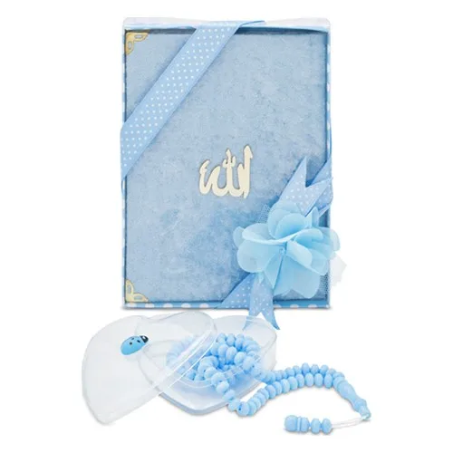 Kadife Yasin-i Serif + Rose Scented Rosary Set-Blue Religious Islamic Gift Russia Usa Europa Asia Arabic ja Also