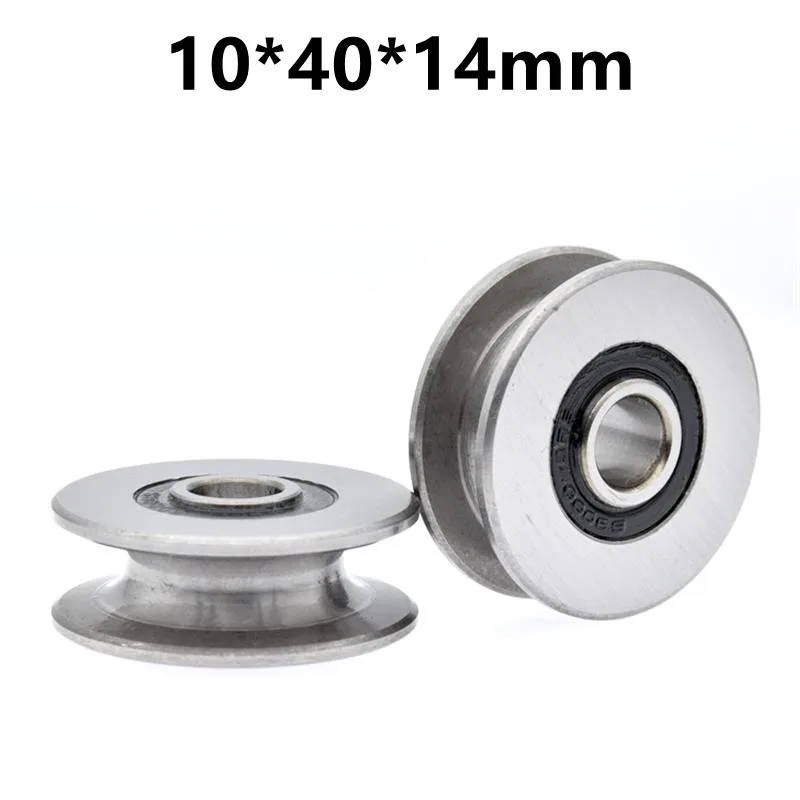 5pcs/20pcs U Groove Wire Rope Track Guide Wheel 10*40*14mm Bearing Pulley Roller 10x40x14 mm  Radian Radius 4mm