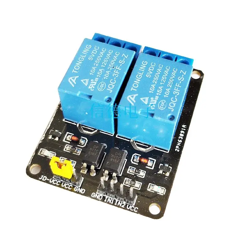 Note With Optocoupler 2 way Module Protection Relay Expansion Board 5V