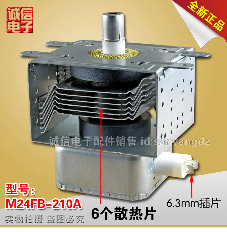 Nowy i oryginalny/kuchenka mikrofalowa magnetron M24FB - 210 - a /, m210-2 M1