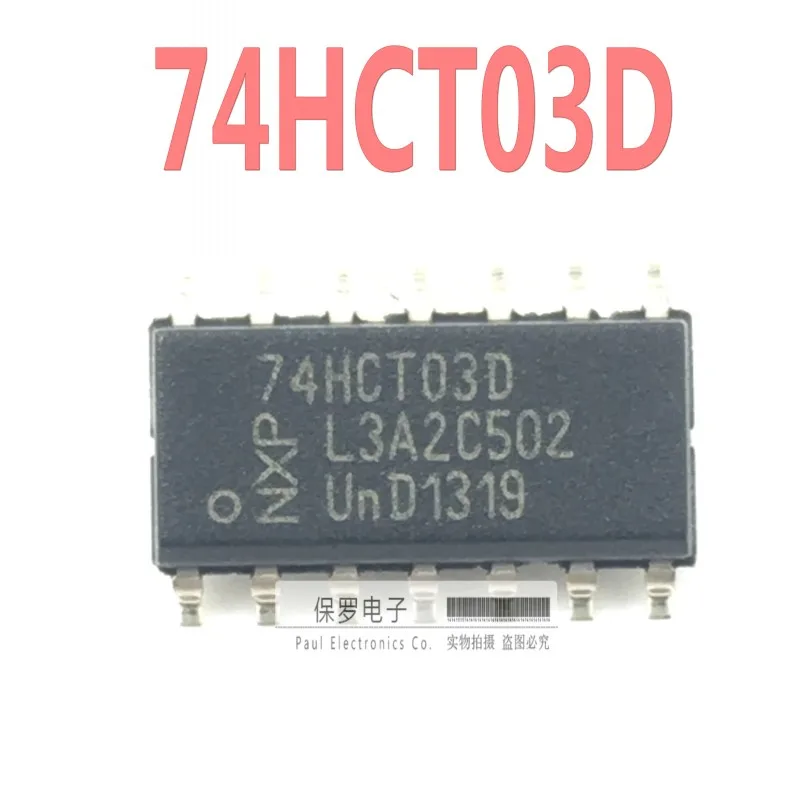 

10pcs 100% orginal new logic chip 74HCT03D 74HCT03 SOP-14 real stock