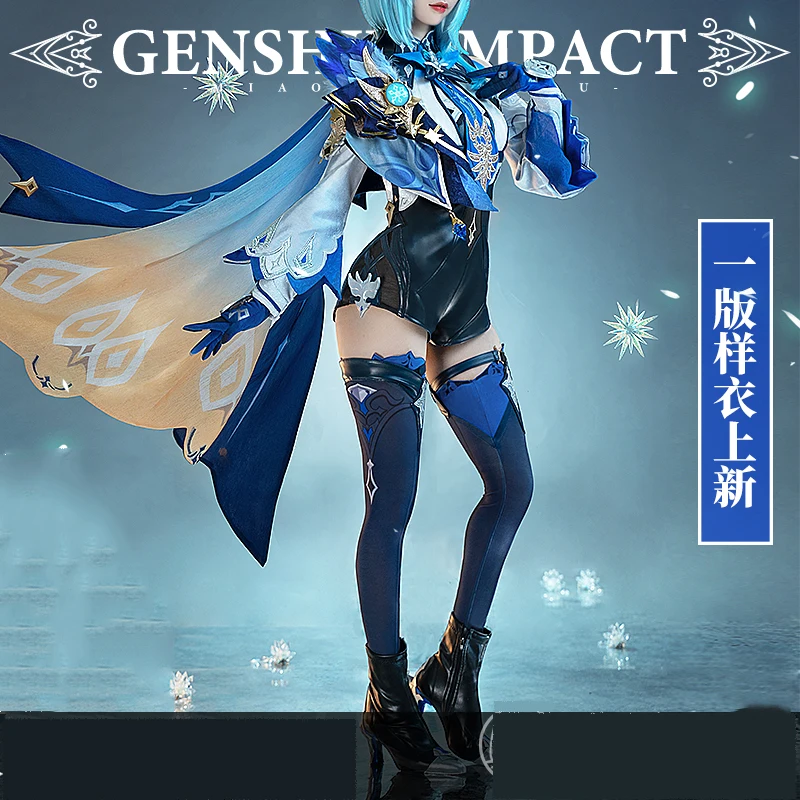 

Anime Genshin Impact Eula Game Suit Uniform Cosplay Costume Halloween Carnival Costume For Women