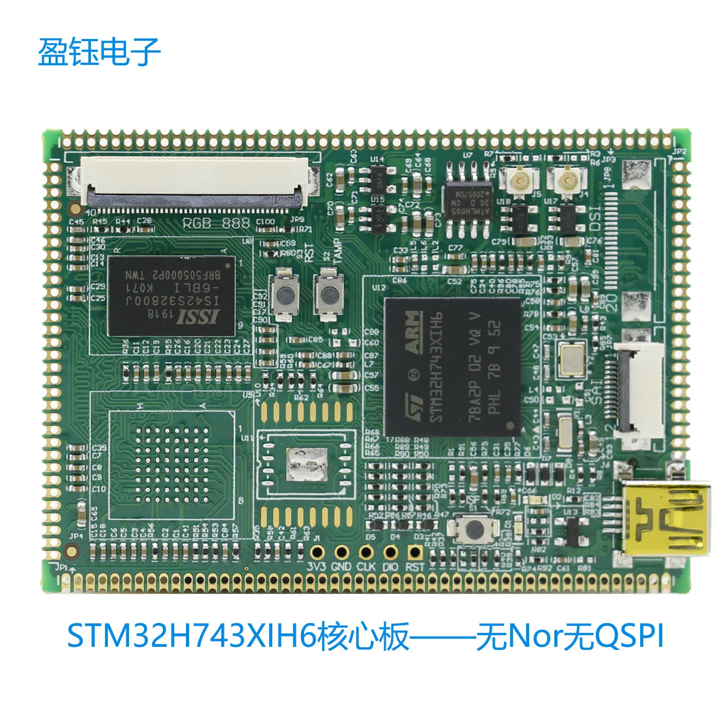 Placa de núcleo STM32H743XI, STM32H753XI, ancho de datos de 32 bits, SDRAM ni QSPI