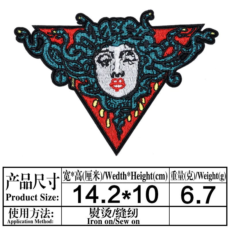 Skull rose wolf Medusa patch Embroidered iron on patches pack The Bleeding large mythology figure patches For Clothes Sticker