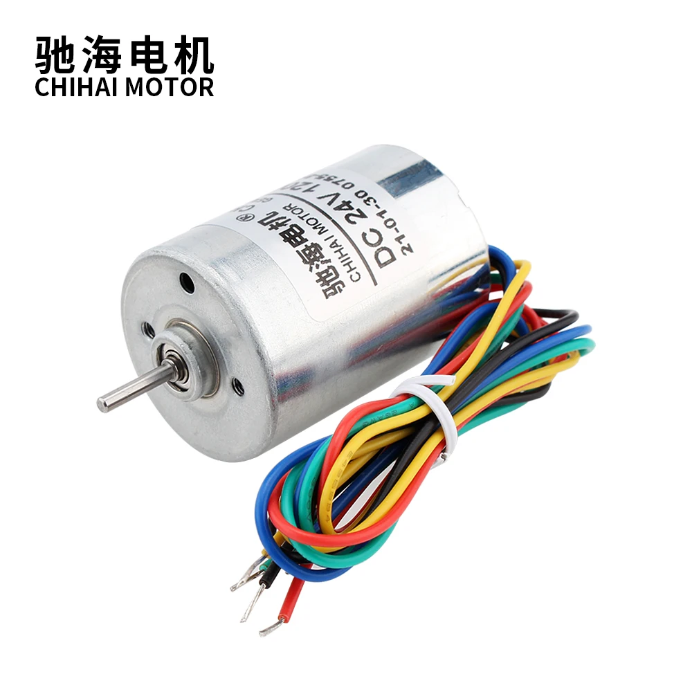 Chihai Motor CHB-BLDC2838 DC24.0V DC12.0V 6000rpm Low Noise Long Life Built-in Driver High Speed DC Brushless Motor