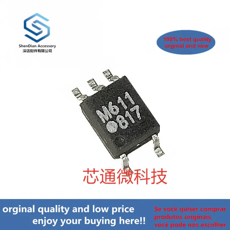 

10pcs 100% orginal new best qualtiy HCPL-M611-500E silk-screen M611 SO-5 Small Outline, 5 Lead, High CMR, H ( can work perfect)