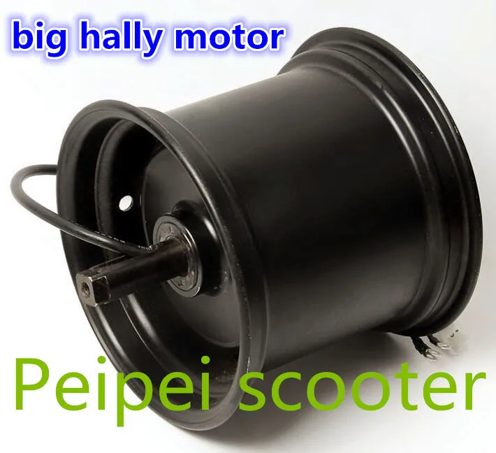 

Hally motor 36-60V 1000W brushless gearless dc wheel hub motor for scooter skateboard motor phub-123