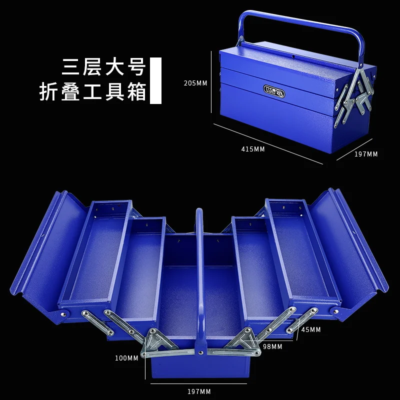 เหล็กกล่องเครื่องมือ Organizer Professional Craft เจาะชิ้นส่วน Organizer เครื่องมือ Caja De Herramientas เครื่องมือบรรจุภัณฑ์ BD50TB