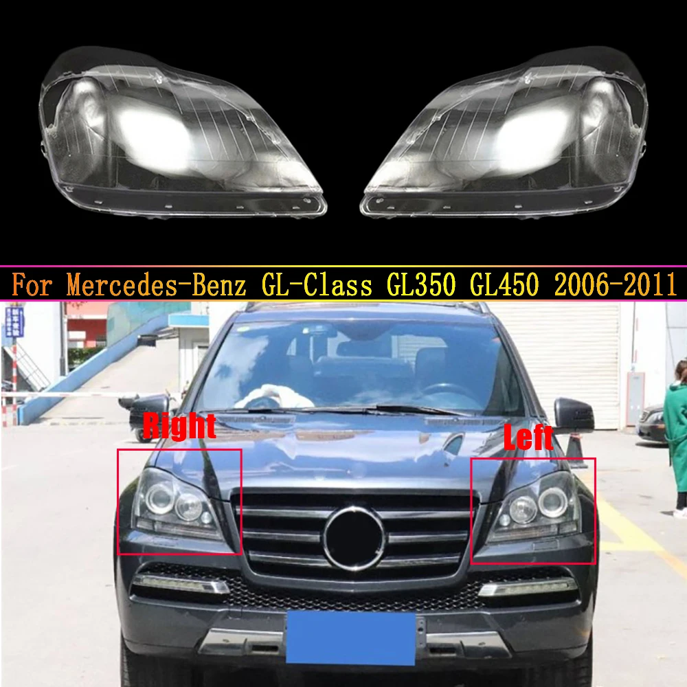 

Крышка для передней фары Mercedes-Benz GL-Class GL350 GL450 2006 ~ 2011, прозрачная крышка для автомобильной фары