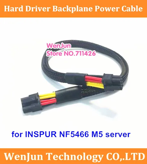 

NEW 40cm HARD DRIVE BACKPLANE POWER CABLE mini 8Pin Male to mini 8Pin Male Power supply Cable for INSPUR NF5466M5 server